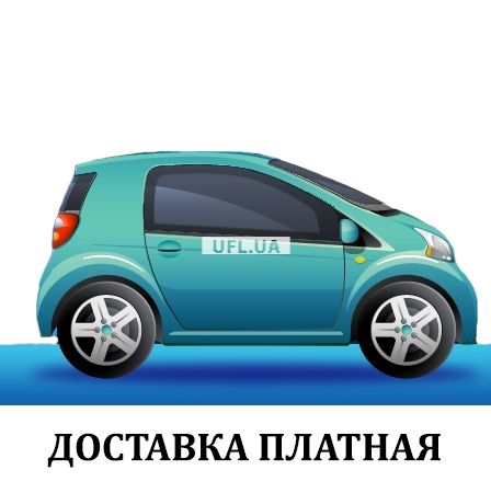 Доставка Киев