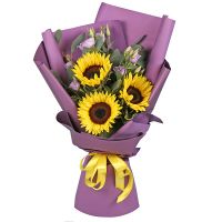 Bouquet of flowers Sunflowers Zheltie Vodi
														