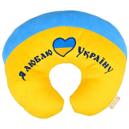Head Rest Pillow «I Love Ukraine»