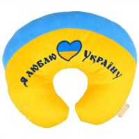 Подушка-підголовник «Я люблю Україну» Хмельницький