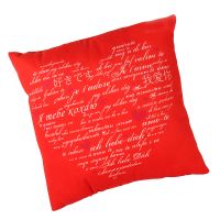Pillow I love you Tunis