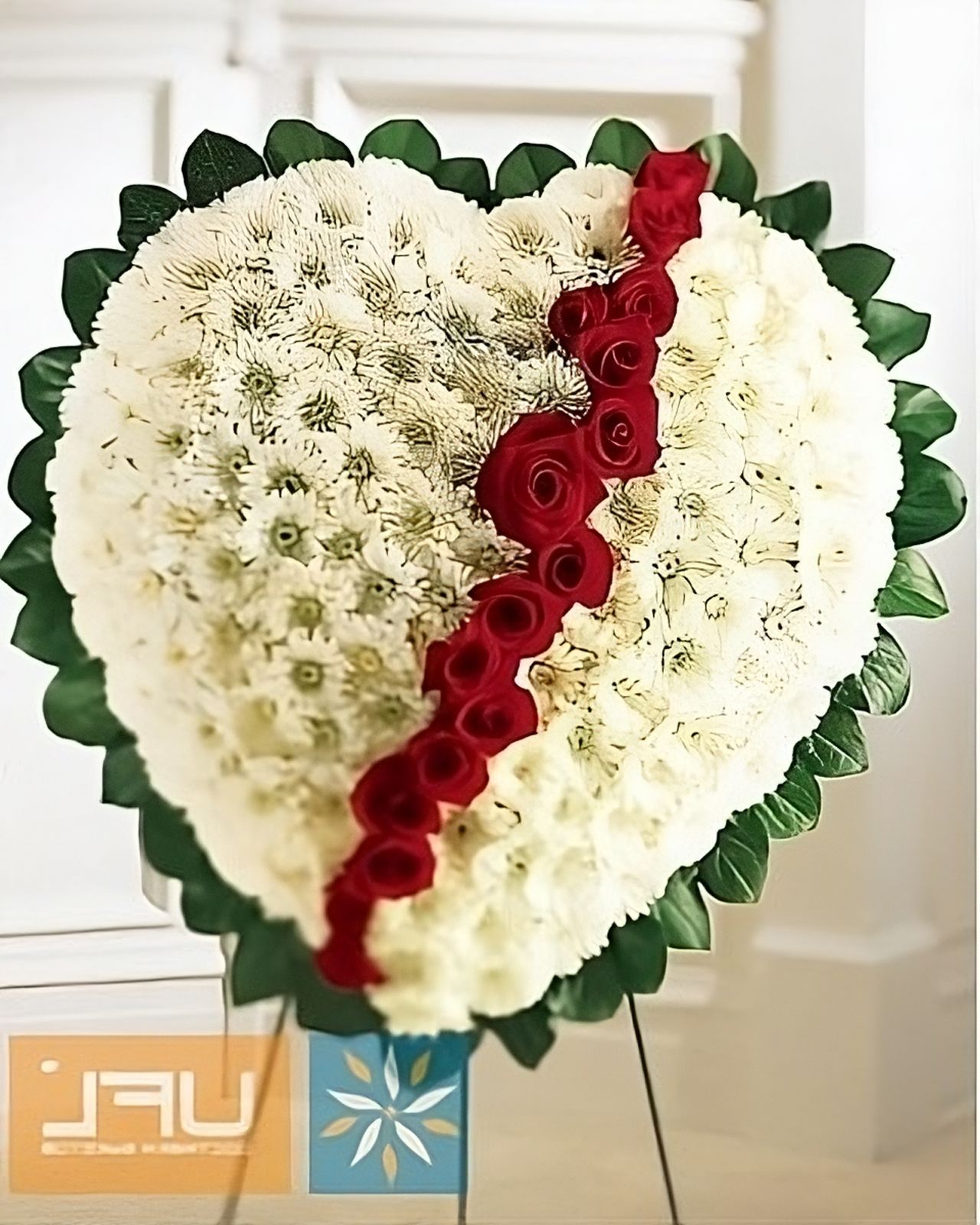 Ritual arrangement of flowers in a heart shape Vishnevoe