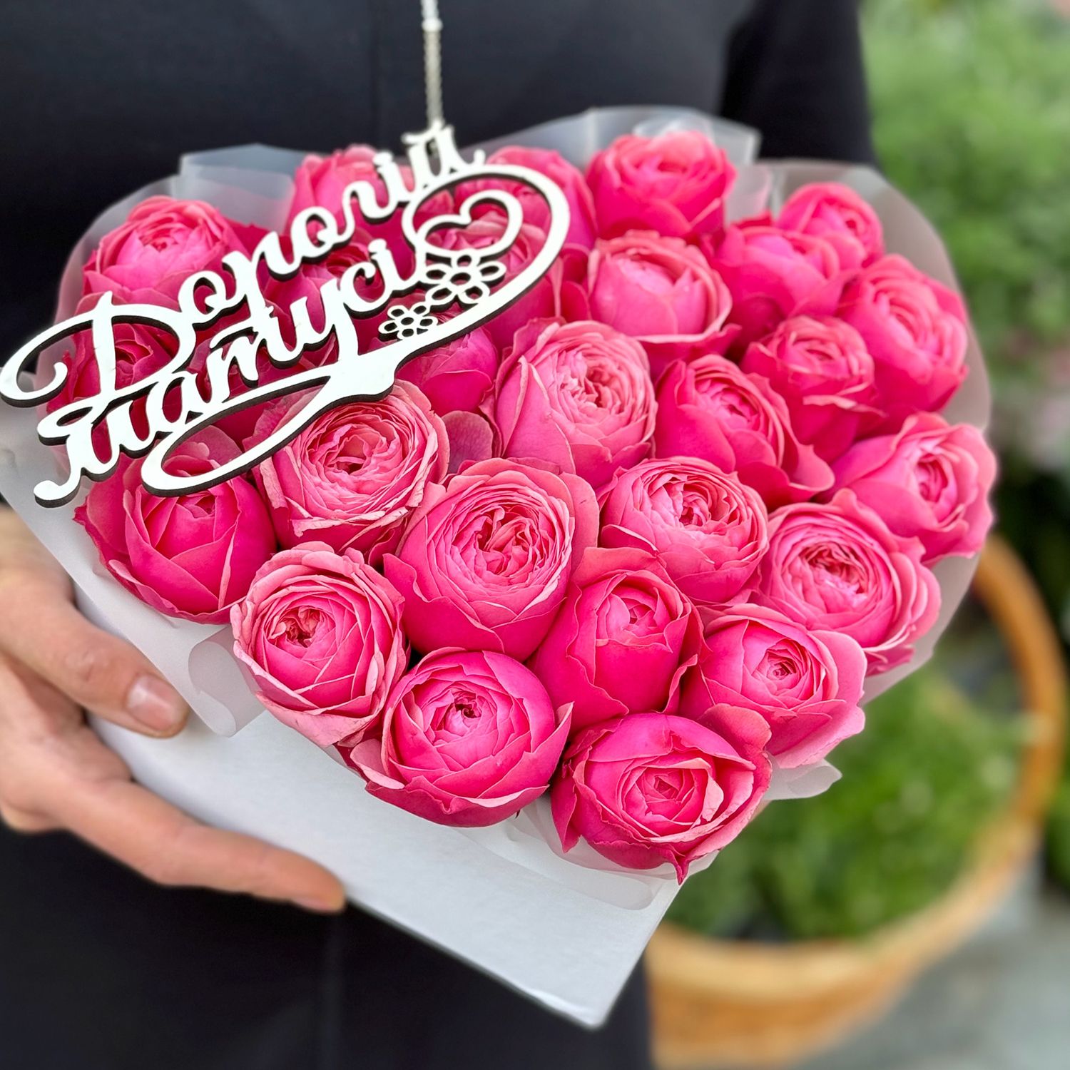 Сердце из роз для мамы Киев