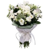 Bouquet of flowers Silver Nizhnie Holohory
														