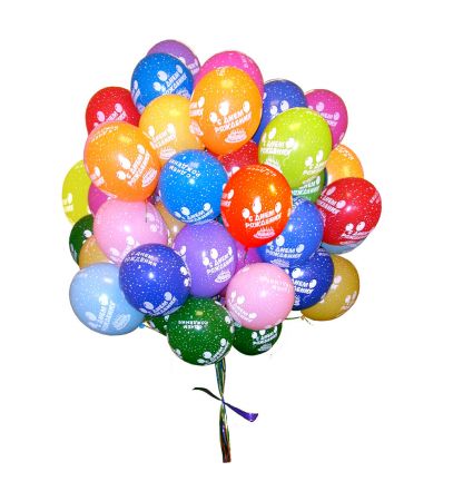 35 Helium Balloons Dnipro