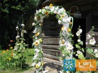  Букет Весільна арка Ольборґ
														