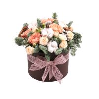  Bouquet Теплые объятия  Kherson
														
