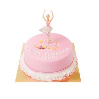 Cake to order - Ballerina