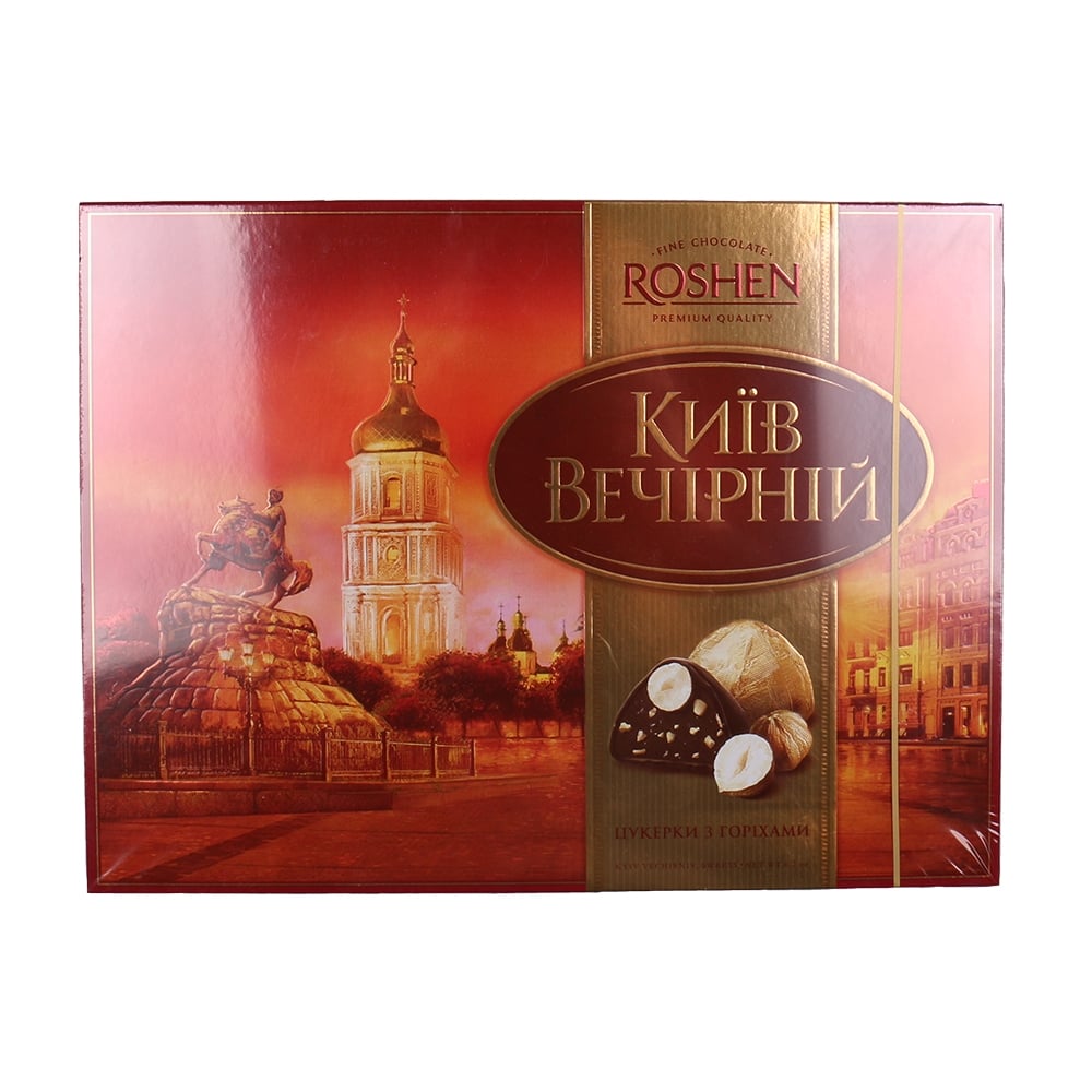 Evening Kiev 31 $