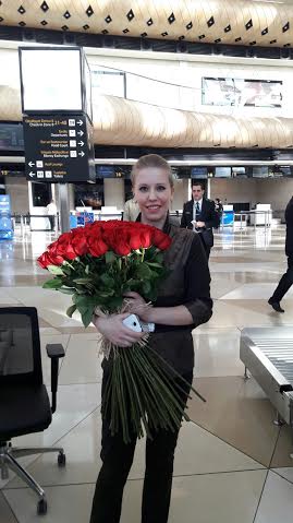 Доставка цветов Баку