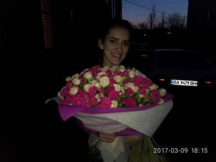 Flowers delivery Bobrinec