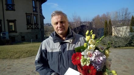 Доставка квітів Білогородка