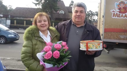 Доставка цветов Лысянка