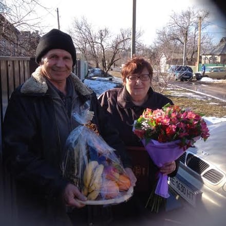 Flowers delivery Sofievka