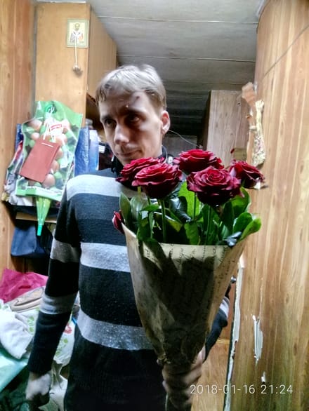 Доставка цветов Гостомель