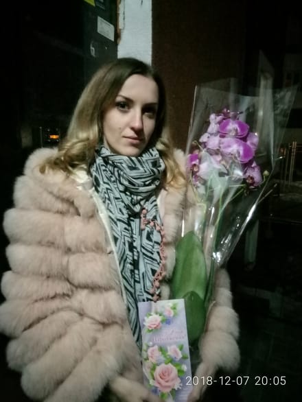Доставка цветов Гостомель
