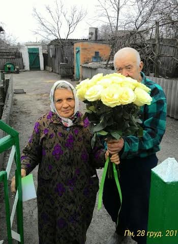 Доставка квітів Ізюм