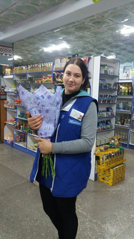 Flowers delivery Kahovka