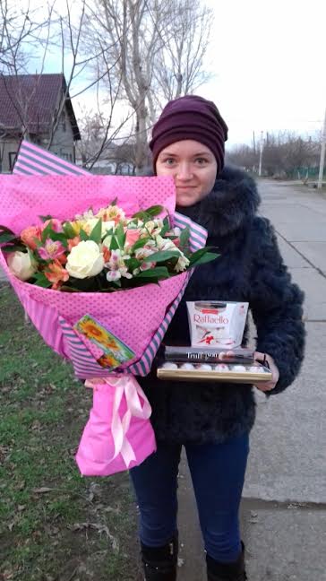 Доставка цветов Килия