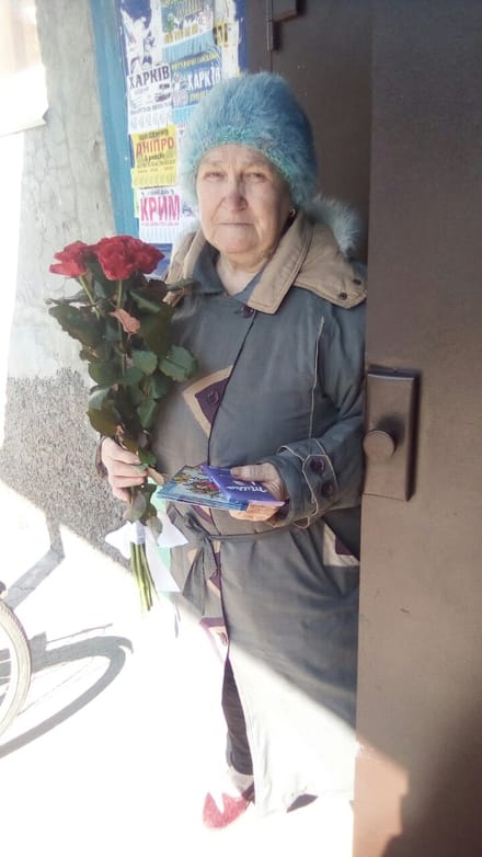 Доставка квітів Покровськ (доставка тимчасово не виконується)