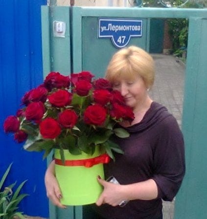 Flowers delivery Slavyansk
