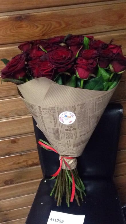 Flowers delivery Belogorsk