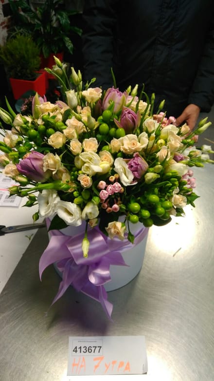 Flowers delivery Belogorsk
