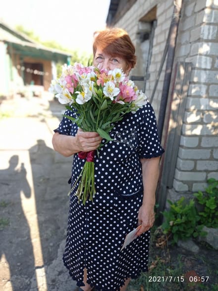 Доставка цветов Луганская область
