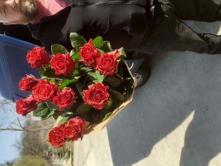Доставка цветов Глеваха