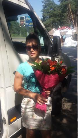 Flowers delivery Zolotonosha