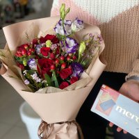 Доставка цветов Тернополь