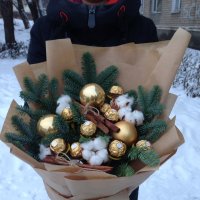Доставка цветов Бахмут (до 2016 Артемовск)