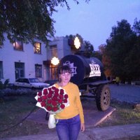 Доставка цветов Бердянск