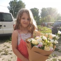 Доставка цветов Борисполь