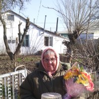 Доставка цветов Черноморское
