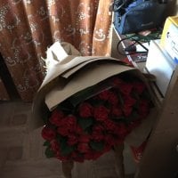 Доставка цветов Киев - Днепровский район