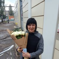 Flowers delivery Donetsk