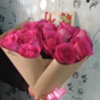 Flowers delivery Donetsk