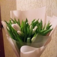 Flowers delivery Krivoy Rog