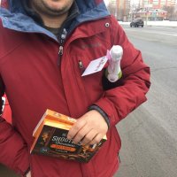 Конфеты Toffifee 125 г