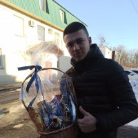 Real gift for man! - Kherson