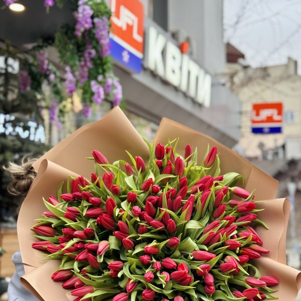 Доставка цветов Киев
