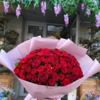 Flowers delivery Kotsyubinskoe