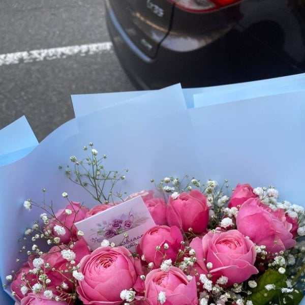Букет квітів Рожеві сни - Аоморі