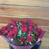 Bouquet 25 roses 60 cm