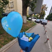 Blue and yellow bouquet