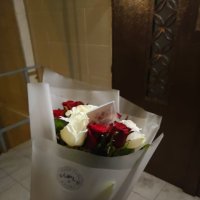 Bouquet package