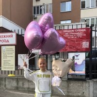 Доставка была в Луганск