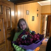 Доставка цветов Кременчуг
