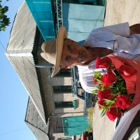 Flowers delivery Lugansk